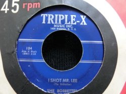 画像1: 改作ロッキンDOO-WOP/1stプレス★THE BOBBETTES-『I SHOT MR. LEE』