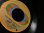 画像3: BILL WITHERS名曲/Jazz Funkカバー★EDDY SENAY-『AIN'T NO SUNSHINE』 (3)