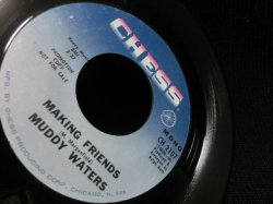 画像3: マディー・ウォーターズUS原盤/希少プロモ★MUDDY WATERS-『TWO STEPS FORWARD』