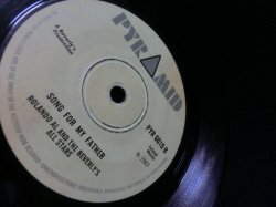 画像2: Horace Silver名曲/スカUK原盤★ROLAND ALPHONSO-『SONG FOR MY FATHER』