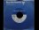 画像1: ブルーノートJAZZ原盤/PHIL SPECTOR名曲カバー★BOBBI HUMPHREY-『SPANISH HARLEM』 (1)