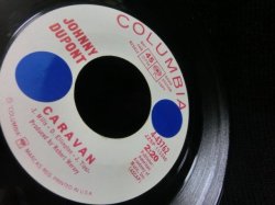 画像2: Duke Ellington名曲/ブラジリアン・カバー★JOHNNY DUPONT-『CARAVAN』