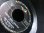 画像2: Northern Soul Top 500掲載★THE IMPRESSIONS-『YOU'VE BEEN CHEATIN'』 (2)