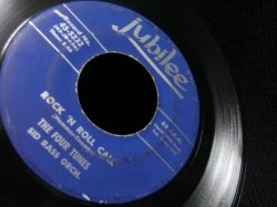 画像2: Jack Hammer名曲カバー★THE FOUR TUNES-『ROCK 'N ROLL CALL』