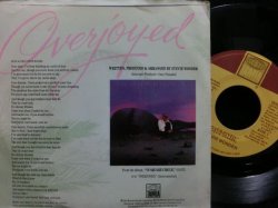 画像2: スティーヴィー・ワンダー/USジャケ原盤★STEVIE WONDER-『OVERJOYED』