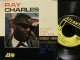 レイ・チャールズ/France原盤EP★RAY CHARLES-『MESS AROUND』