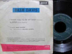 画像2: オルガンバー掲載/Spain原盤★BILLIE DAVIS-『I WANT YOU TO BE MY BABY』