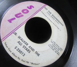 画像3: Northern Soul Top 500 Singles掲載★JR.WALKER-『TUNE UP』