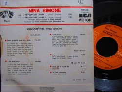 画像2: ニーナ・シモンFrance原盤/Beatlesアンサー★NINA SIMONE-『REVOLUTION』