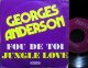 B級アフロファンク/France原盤★GEORGE ANDERSON-『FOU DE TOI』