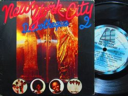 画像1: Motownディスコ/ブラジル原盤★『NEW YORK CITY DISCOTHEQUE』