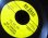 画像2: ロッキンDoo-Wop/希少1stプレス★BUD JOHNSON & THE CHANTERS-『NO, NO, NO』 (2)