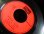 画像3: Beastie Boysネタ/France原盤★EDWIN STARR-『WAR』  (3)