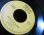 画像3: レコードストアデイ 限定盤★KASHMERE & THE VINTAGE SCRAPS-『SELECTOR BLUES』 (3)