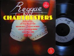 画像1: Trojan/人気EP★『REGGAE CHARTBUSTERS』