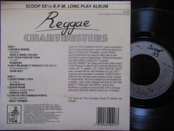 画像2: Trojan/人気EP★『REGGAE CHARTBUSTERS』