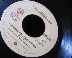 画像3: サバービア選出/プリンスUS原盤★PRINCE-『MY LOVE IS FOREVER』