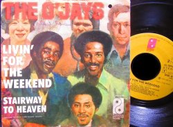 画像1: オージェイズ/EU原盤★THE O'JAYS-『LIVIN' FOR THE WEEKEND』