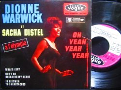 画像1: ディオンヌ・ワーウィック/France原盤★DIONNE WARWICK-『WHAT'D I SAY』