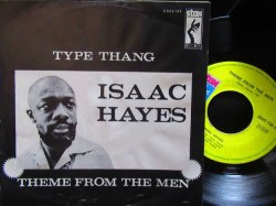 画像1: LP未収録/ベルギー原盤★ISAAC HAYES-『THEME FROM THE MEN』