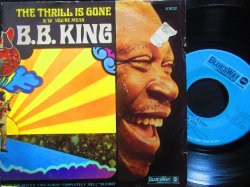 画像2: PUBLIC ENEMYネタ/希少ジャケ原盤★B.B.KING-『THE THRILL IS GONE』