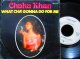 チャカ・カーン/BELGIUM原盤★CHAKA KHAN-『what'cha gonna do for me』