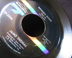 画像3: バハマ産キラー・ノーザン★JAMO THOMAS-『BAHAMA MAMA』