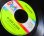 画像3: Sam Cookeフォロワー/US原盤★LOVELACE WATKINS-『MA CHERIE AU REVOIR』 (3)