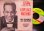 画像1: Sam Cookeフォロワー/US原盤★LOVELACE WATKINS-『MA CHERIE AU REVOIR』 (1)