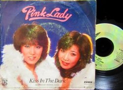 画像2: ピンク・レディー/US原盤★PINK LADY-『KISS IN THE DARK』