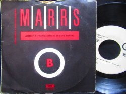 画像1: Eric B. & Rakimネタ/EU原盤★MARRS -『PUMP UP THE VOLUME』