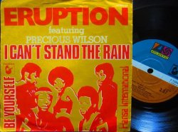 画像2: Boney M.ネタ/Ann Peeblesカバー★ERUPTION-『I Can't Stand the Rain』