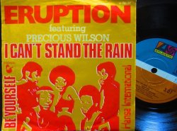 画像1: Boney M.ネタ/Ann Peeblesカバー★ERUPTION-『I Can't Stand the Rain』