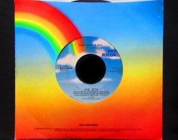 画像1: DJ MURO「DIGGIN’ ICE 96」収録★JETS-『YOU GOT IT ALL』