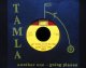 Bob & Marciaレゲエ元ネタ★MARVIN GAYE-『AIN'T NOTHING LIKE REAL THING』