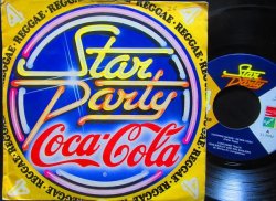 画像1: コカ・コーラ/Reggae 原盤EP★BOB MARLEY/JOHNNY NASH/PETER TOSH