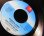 画像3: Jimmy Cliff レアカバー★KEITH FOOTE ONE LOVE-『YOU CAN'T GET IT IF YOU REALLY WANT』 (3)