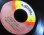 画像3: Northern Soul Top 500掲載★BETTY WRIGHT-『WHERE IS THE LOVE』 (3)