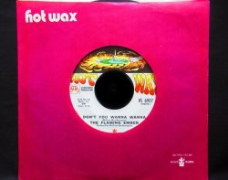 画像1: 60sファンキーソウル★FLAMING EMBER-『Don't You Wanna Wanna』