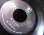 画像3: 山下達郎「Brutus Songbook」掲載/★THE IMPRESSIONS-『GYPSY WOMAN』 (3)