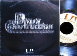 画像1: DJ Muro Mix 収録/NWAネタ★BRASS CONSTRUCTION-『WHAT'S ON YOUR MIND』