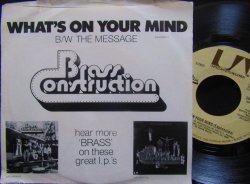 画像2: DJ Muro Mix 収録/NWAネタ★BRASS CONSTRUCTION-『WHAT'S ON YOUR MIND』