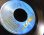 画像2: Blue Magic甘茶/ レゲエカバー★THE BLUES BUSTERS-『Just don't want to be lonely』 (2)