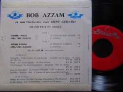 画像2: エキゾR&B/France原盤★BOB AZZAM
