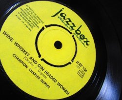 画像3: 希少ドイツ録音/スウェーデン原盤★Champion Jack Dupree