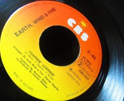画像4: MC Lyteネタ/EU原盤★EARTH, WIND & FIRE-『SHINING STAR』