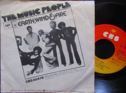 画像2: MC Lyteネタ/EU原盤★EARTH, WIND & FIRE-『SHINING STAR』