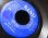 画像2: ボンゴDoo-Wop★HANK BALLARD-『NEVER KNEW』 (2)