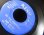 画像2: ストロールDoo-Wop★HANK BALLARD-『Do You Remember』 (2)