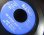 画像3: ストロールDoo-Wop★HANK BALLARD-『Do You Remember』 (3)